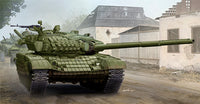 1/35 Trumpeter Russian T-72A Mod 1985 MBT - 09548