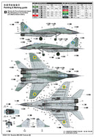 1/32 Trumpeter Russian MIG-29C Fulcrum - 03224