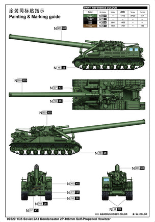 1/35 Trumpeter Soviet 2A3 Kondensator 2P 406mm - 09529