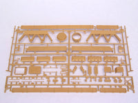 1/35 Trumpeter Morser Karl-Gerat 040/041 On Carrier - 209