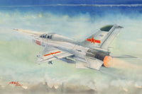 1/48 Trumpeter JJ-7 Trainer - 02824 - MPM Hobbies