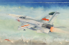 1/48 Trumpeter JJ-7 Trainer - 02824 - MPM Hobbies