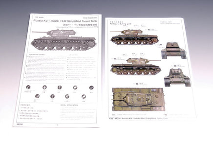 1/35 Trumpeter Russia KV-1 Model 1942 Tank - 358