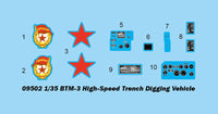 1/35 Trumpeter BTM-3 High-Speed Trench Digging Vehicle - 09502