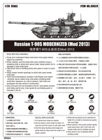 1/35 Trumpeter Russian T-90S Modernized (Mod 2013) - 09524