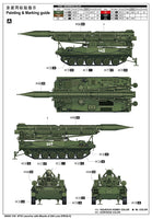 1/35 Trumpeter 2P16 Launcher with Missile of 2K6 Luna (Frog-5) - 09545