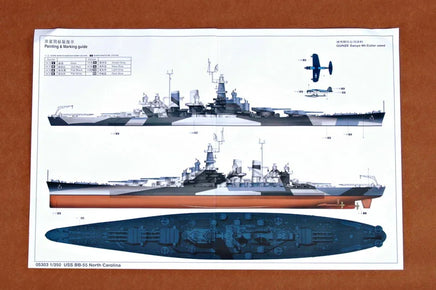 1/350 Trumpeter USS BB-55 North Carolina Battleship - 05303 - MPM Hobbies