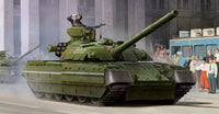 1/35 Trumpeter Ukrainian T-84 MBT - 09511