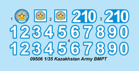 1/35 Trumpeter BMPT (Kazakhstan Army) - 09506