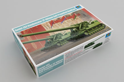 1/35 Trumpeter Soviet 2A3 Kondensator 2P 406mm - 09529