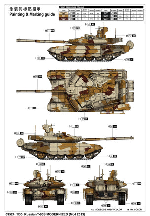 1/35 Trumpeter Russian T-90S Modernized (Mod 2013) - 09524