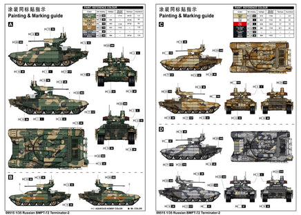 1/35 Trumpeter Russian BMPT-72 "Terminator" - 09515