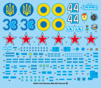 1/32 Trumpeter Russian MIG-29C Fulcrum - 03224