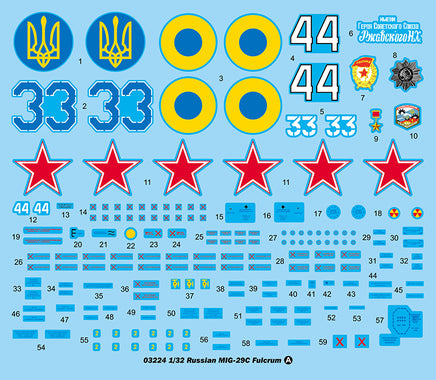 1/32 Trumpeter Russian MIG-29C Fulcrum - 03224