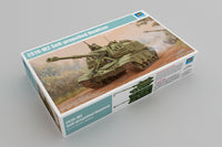 1/35 Trumpeter 2S19-M2 Self-Propelled Howitzer - 09534