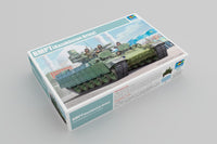 1/35 Trumpeter BMPT (Kazakhstan Army) - 09506