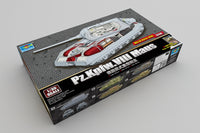 1/35 Trumpeter Pz.Kpfw.VIII Maus - 09541