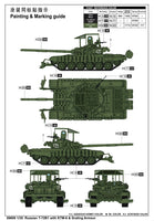 1/35 Trumpeter Russian T-72B1 with KTM-6 & Grating Armour - 09609