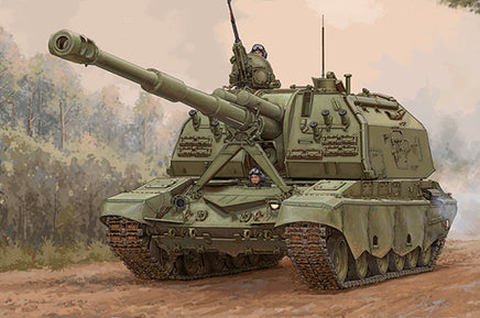 1/35 Trumpeter 2S19-M2 Self-Propelled Howitzer - 09534