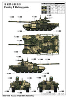 1/35 Trumpeter Russian T-72B2 MBT (ROGATKA) - 09507