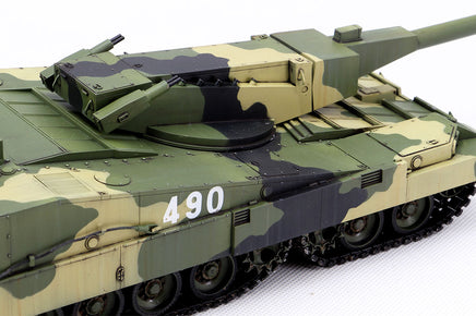 1/35 Trumpeter Object 490B - 09598