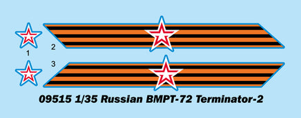 1/35 Trumpeter Russian BMPT-72 "Terminator" - 09515