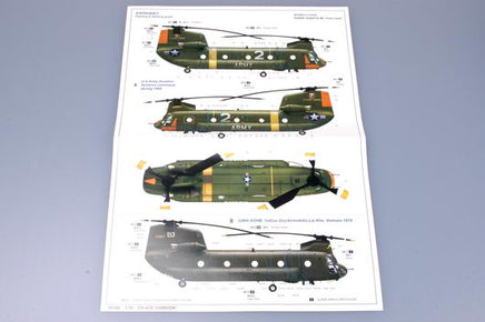 1/35 Trumpeter CH-47A “Chinook” - 05104