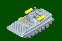 1/35 Trumpeter Russian BMP-2M Berezhok Turret - 09558