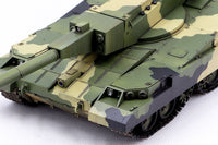 1/35 Trumpeter Object 490B - 09598