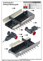 1/16 Trumpeter Pz.Kpfw.VI Ausf.E Sd.Kfz.181 Tiger I (Late Production) - 00945