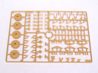 1/35 Trumpeter Morser Karl-Gerat 040/041 On Carrier - 209