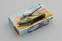 1/35 Trumpeter Russian Object 477 XM2 Tank - 09533