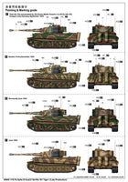 1/16 Trumpeter Pz.Kpfw.VI Ausf.E Sd.Kfz.181 Tiger I (Late Production) - 00945