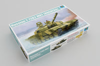 1/35 Trumpeter Russian T-72B2 MBT (ROGATKA) - 09507