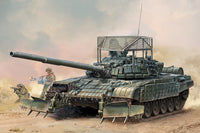 1/35 Trumpeter Russian T-72B1 with KTM-6 & Grating Armour - 09609