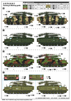 1/35 Trumpeter P-40/1S12 Long Track S-Band Acquisition Radar - 09569