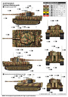 1/16 Trumpeter Pz.Kpfw.VI Ausf.E Sd.Kfz.181 Tiger I (Late Production) - 00945