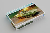 1/35 Trumpeter Russian BMP-2M Berezhok Turret - 09558