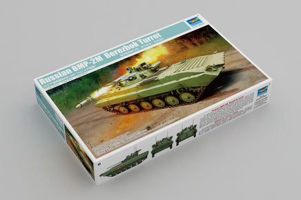 1/35 Trumpeter Russian BMP-2M Berezhok Turret - 09558