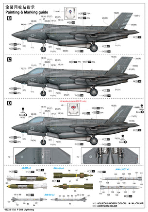 1/32 Trumpeter F-35B Lightning - 03232