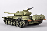 1/35 Trumpeter T-72M MBT - 09603