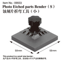 Trumpeter Photo Etched Parts Bender (S) - 09933