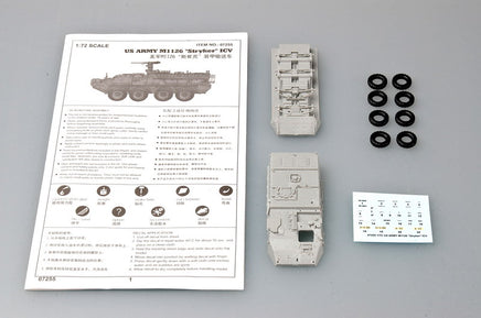 1/72 Trumpeter M1126 Stryker Infantry Carrier Vehicle - 07255