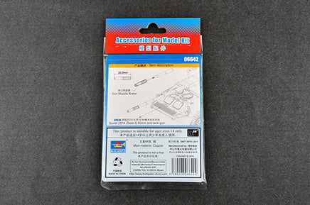 1/35 Trumpeter 85mm Gun Muzzle Brake - 06642