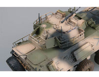 1/35 Trumpeter ASLAV-25 (Reconnaissance) - 392