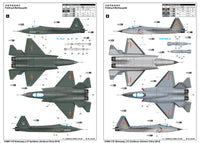 1/72 Trumpeter Shenyang J-31 Gyrfalcon (Airshow China 2014) - 01666