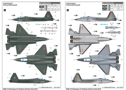 1/72 Trumpeter Shenyang J-31 Gyrfalcon (Airshow China 2014) - 01666