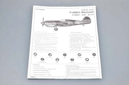 1/72 Trumpeter P-40B/C Warhawk - 01632