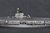 1/700 Trumpeter HMS Ark Royal 1939 - 06713