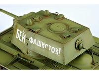 1/35 Trumpeter Russia KV-1 (Model 1941) / “KV Small Turret” Tank - 00356